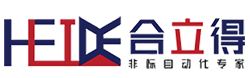 東莞自動化設備公司